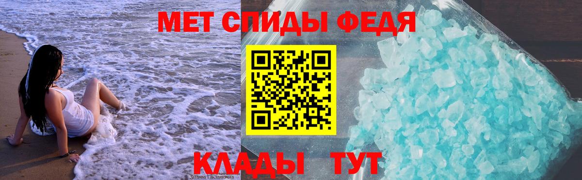 Ликино-Дулёво  АМФЕТАМИН Premium  Amphetamine  Вход с VPN  АМФ 