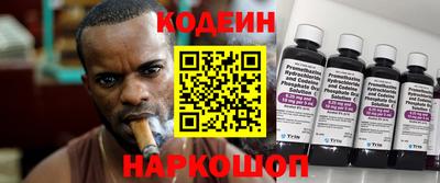 кокаин колумбия Бугуруслан