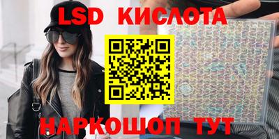 кокаин колумбия Бугуруслан