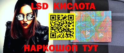 молекула духа Бузулук