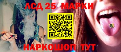 кокаин колумбия Бугуруслан
