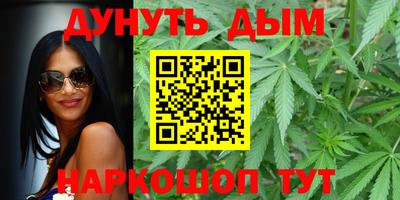 кокаин колумбия Бугуруслан