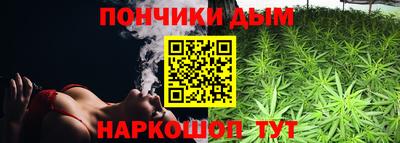 кокаин колумбия Бугуруслан