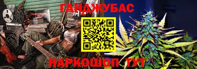 кокаин колумбия Бугуруслан