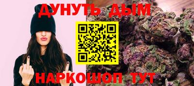 кокаин колумбия Бугуруслан