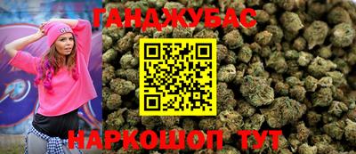 кокаин колумбия Бугуруслан