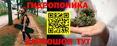 марки lsd Будённовск