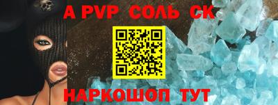 кокаин колумбия Бугуруслан