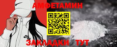 кокаин колумбия Бугуруслан