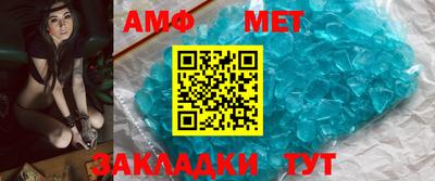 марки lsd Будённовск