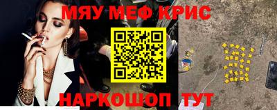 кокаин колумбия Бугуруслан
