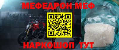 кокаин колумбия Бугуруслан